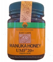 Natural Solutions UMF 20+  Manuka Honey - 250g